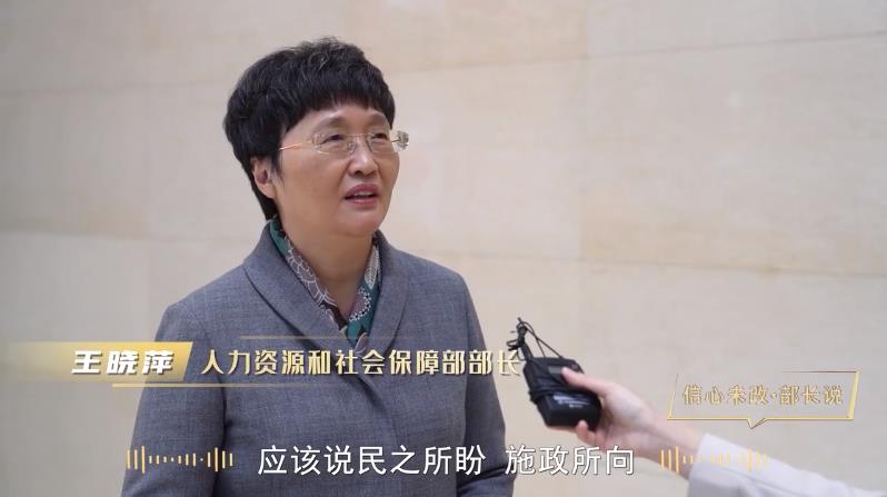 1673336868231198.jpg 就业1.jpg