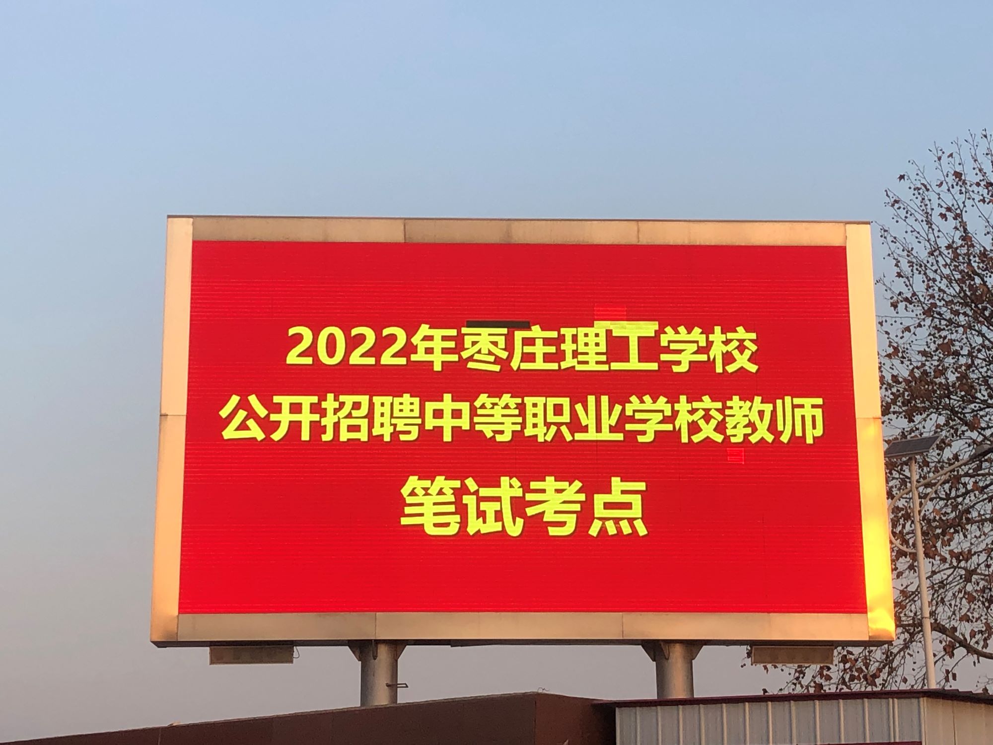 微信图片_2023020416042013.jpg
