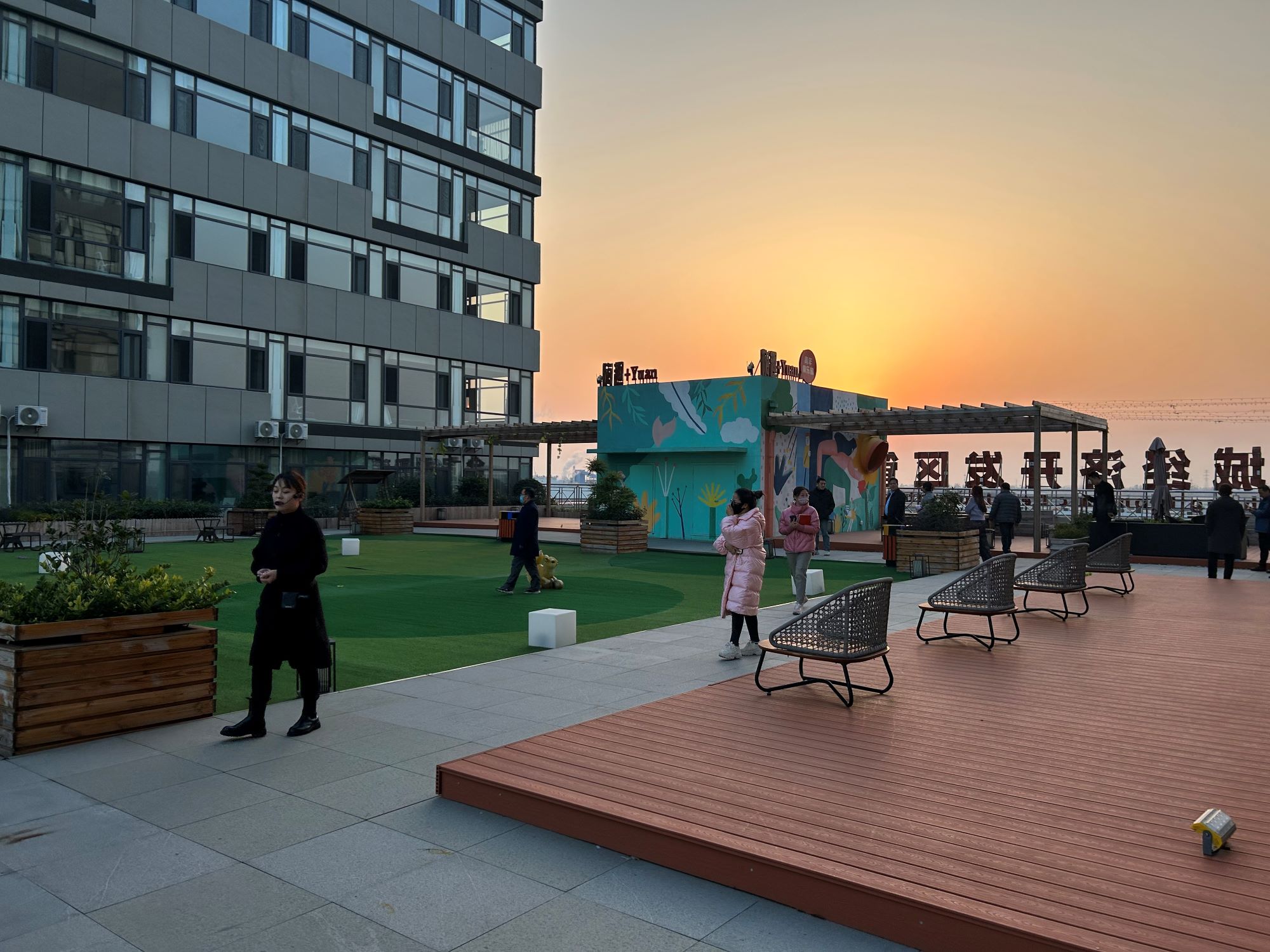 1700125721823674.jpg 微信图片_20231116132752.jpg