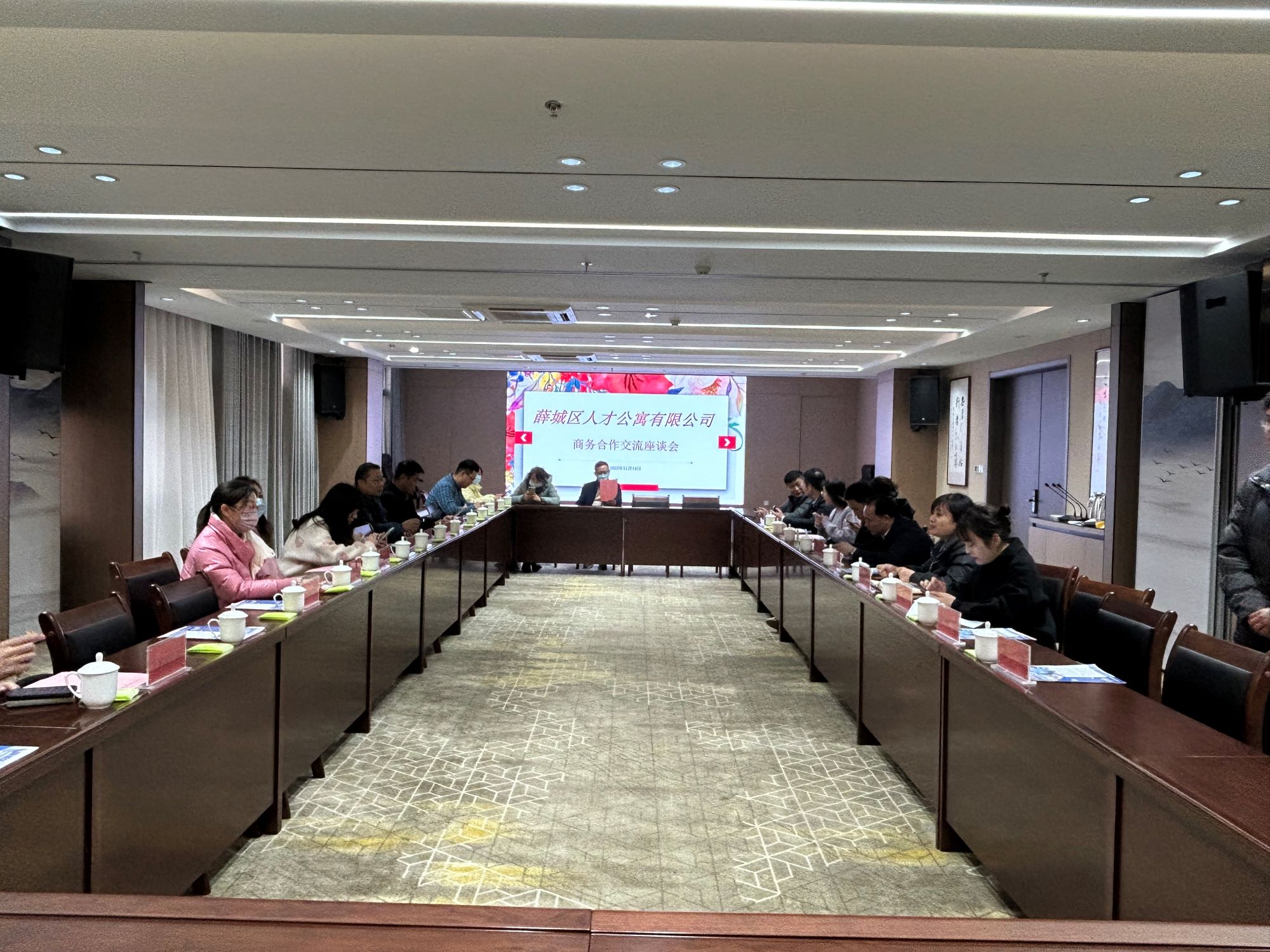 1700125738551085.jpg 微信图片_20231116132835.jpg