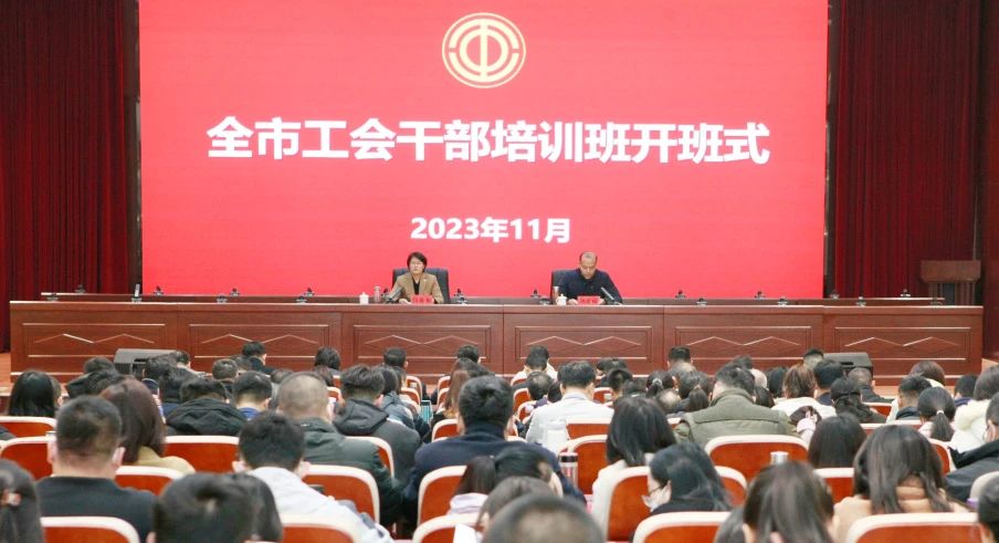 1701396509104744.jpg 微信图片_20231201095038.jpg