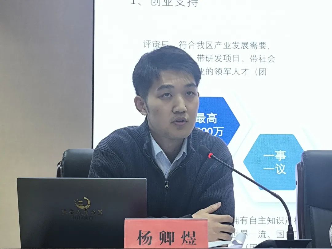 1705632588718193.jpg 9.jpg