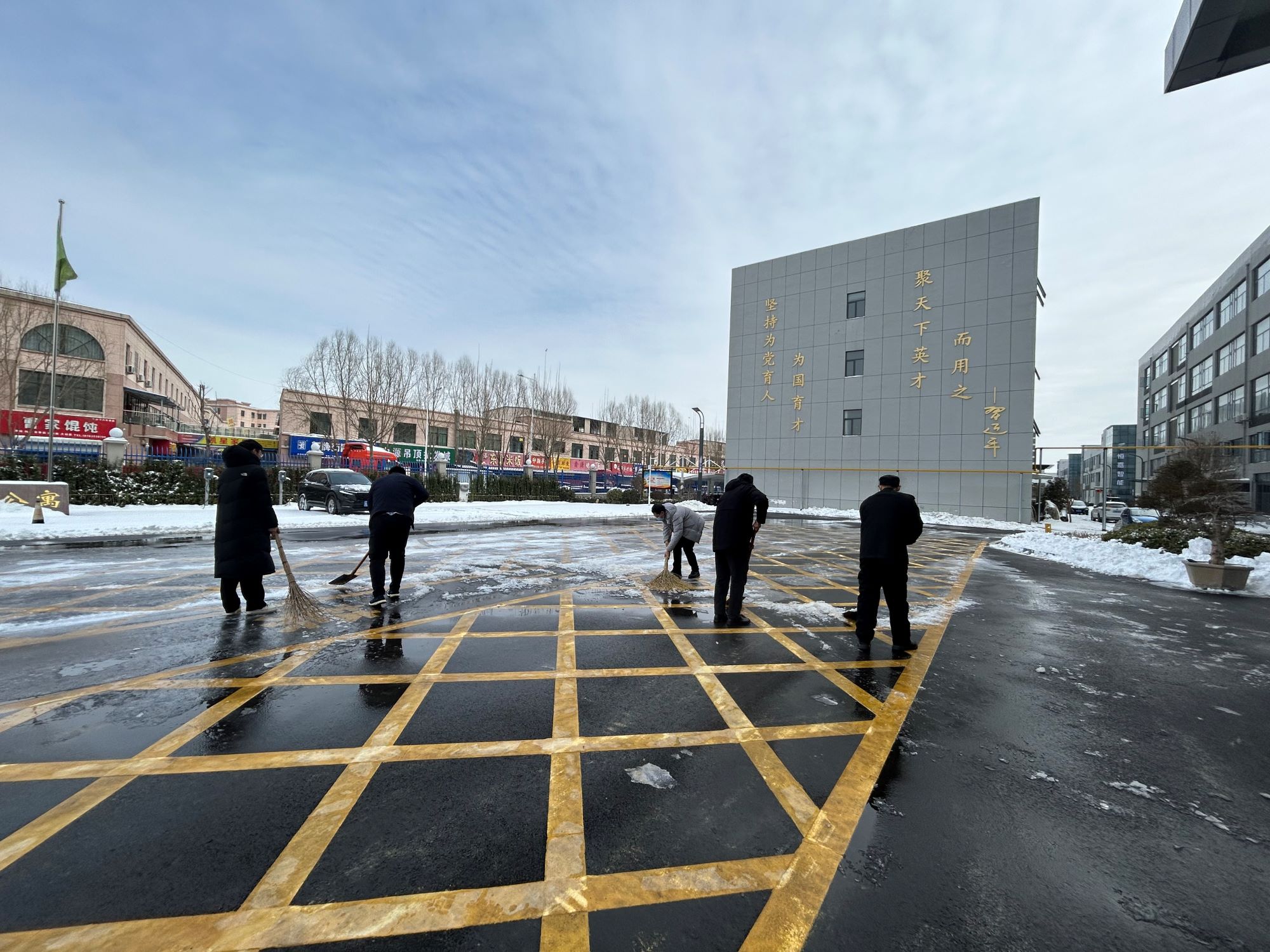 1708588490566717.jpg 微信图片_20240222115329.jpg