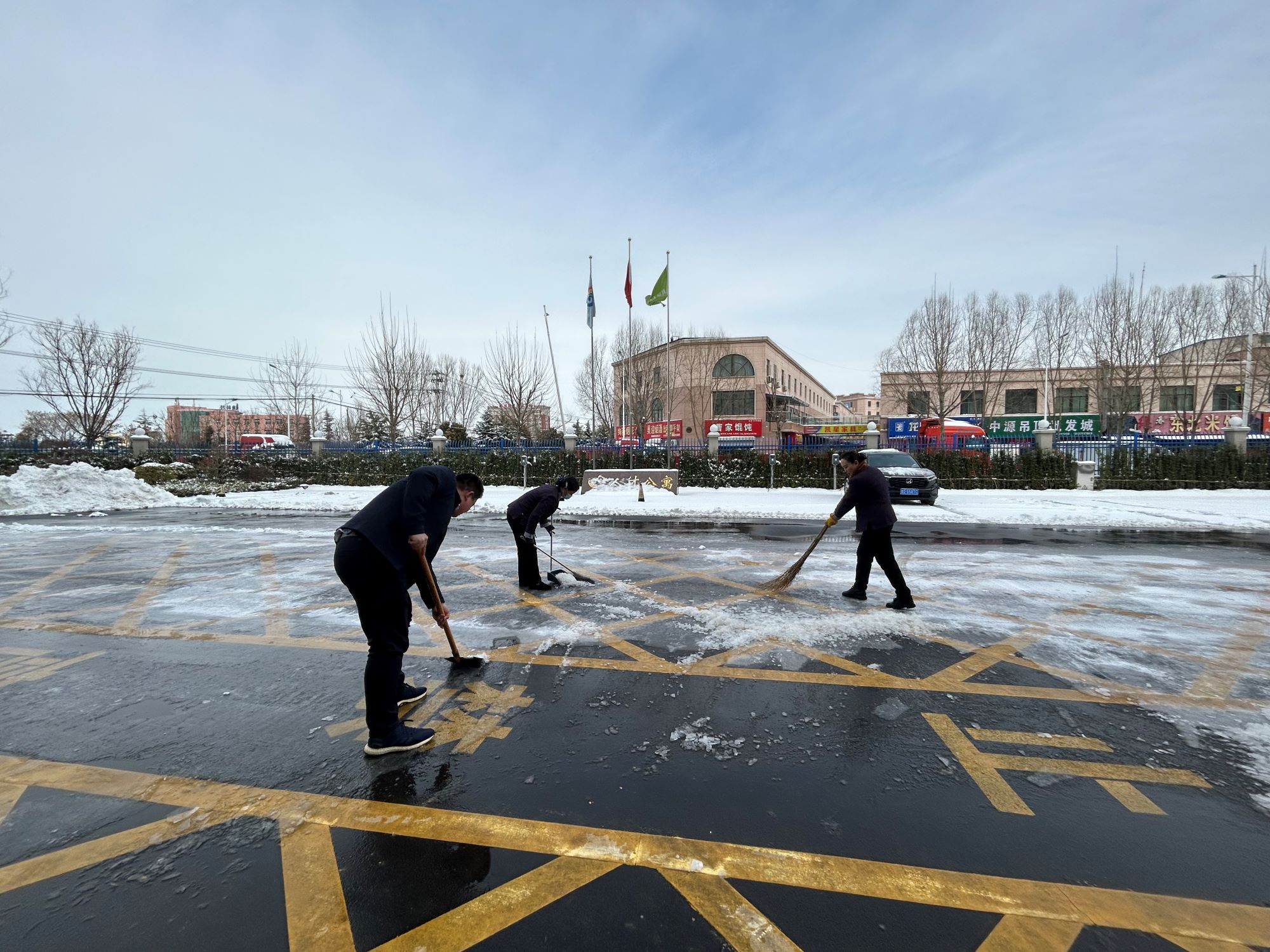 1708588504197726.jpg 微信图片_20240222115323.jpg