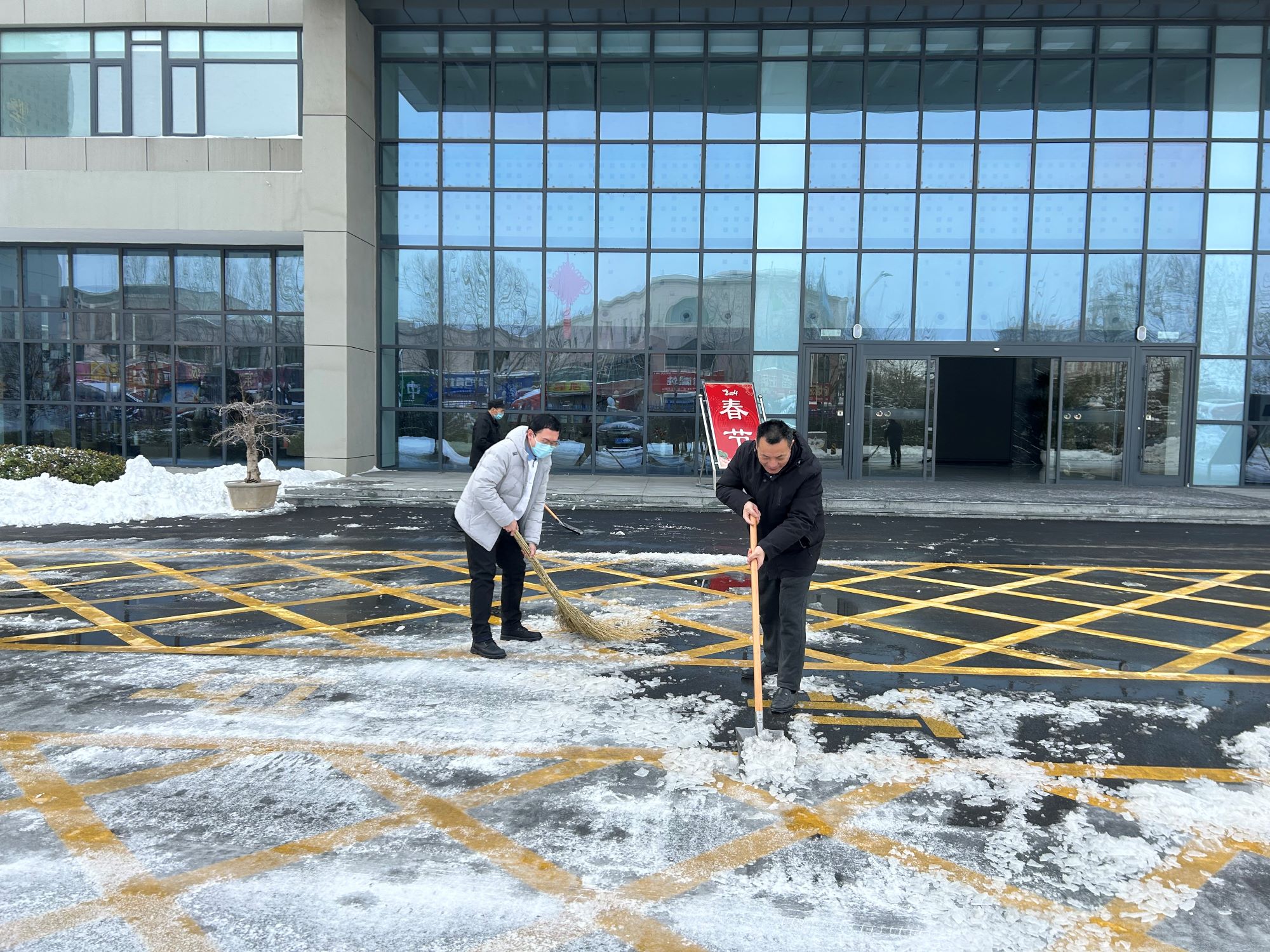 1708588521519340.jpg 微信图片_20240222115357.jpg