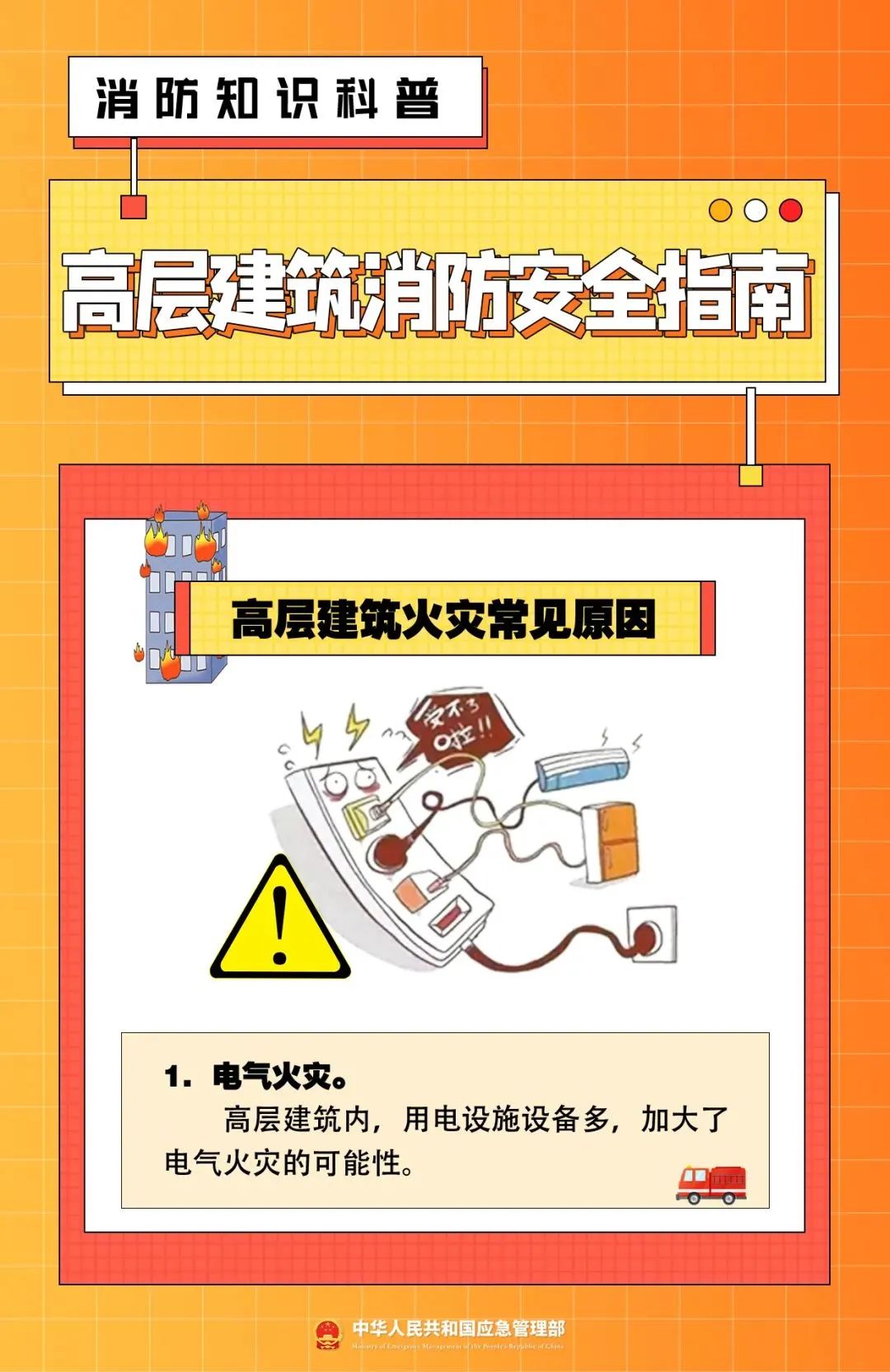 1709173325215453.jpg 13.jpg