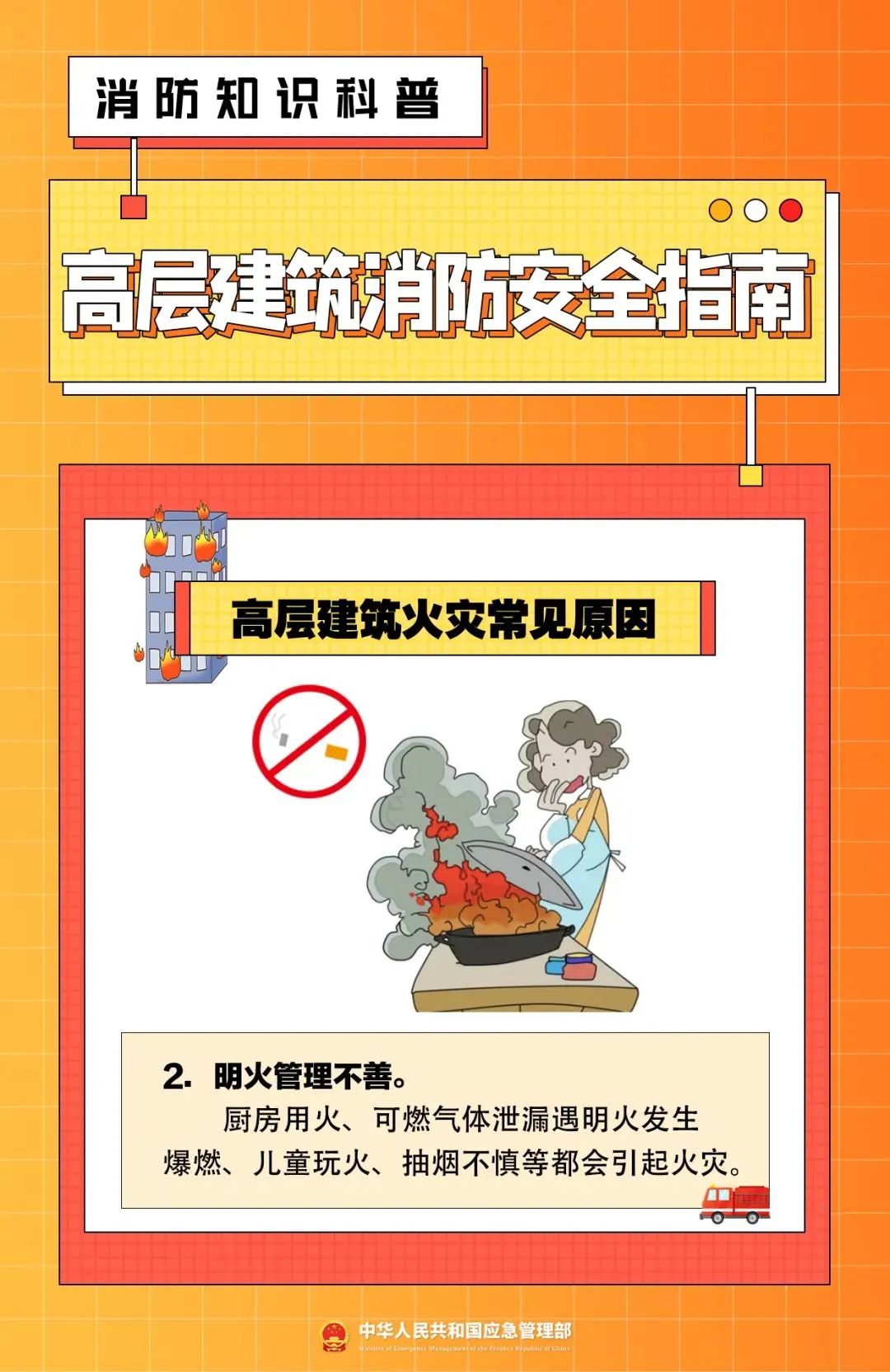 1709173332829001.jpg 14.jpg