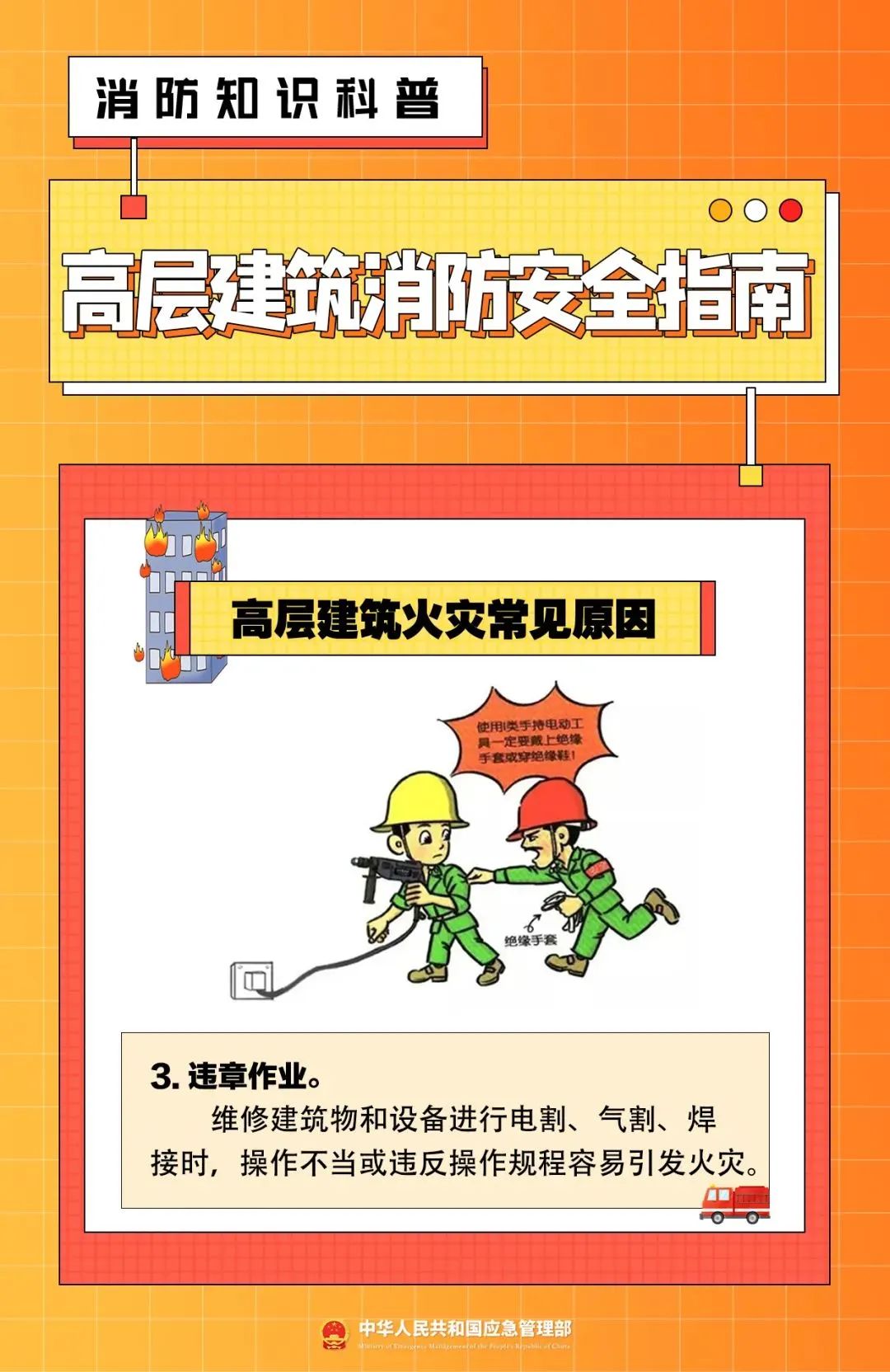 1709173337753379.jpg 15.jpg