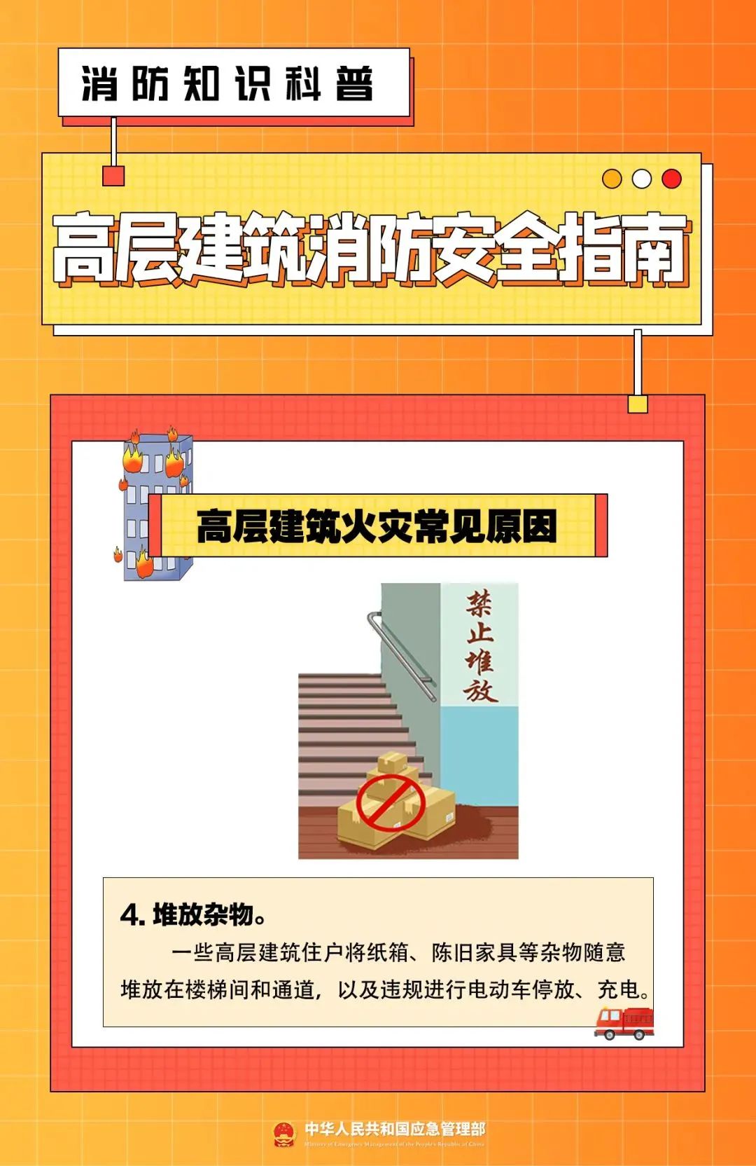 1709173349257727.jpg 16.jpg