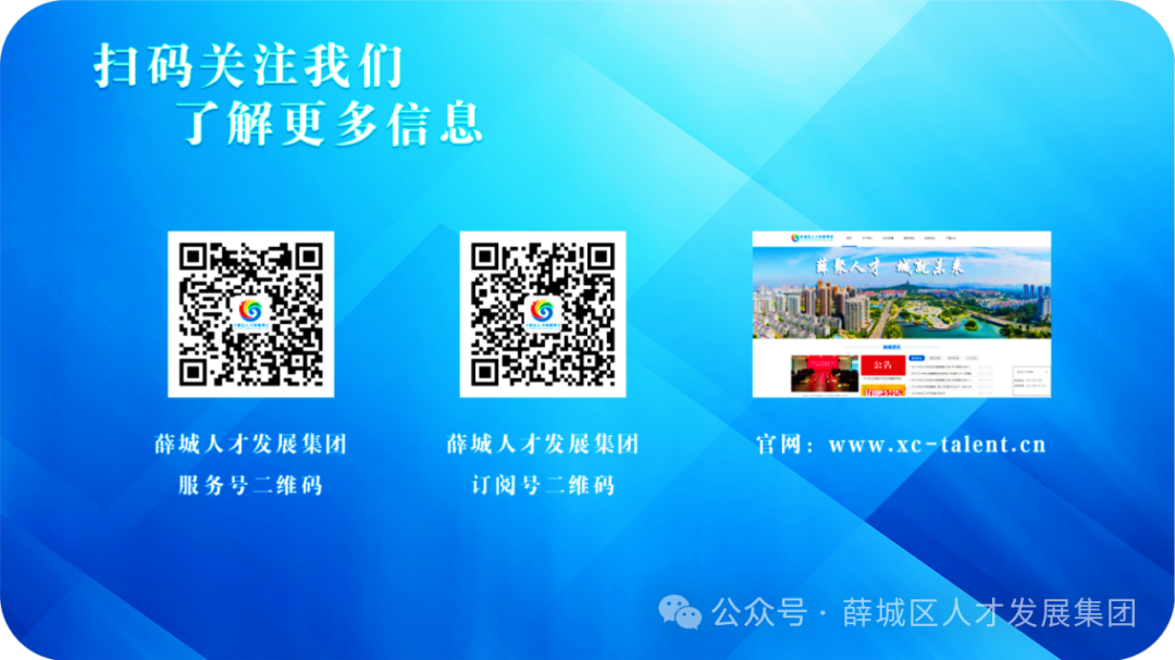 1709173406666342.png 公众号底版.png